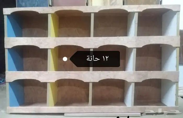 محاكر حمام  2