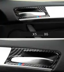 شبك واكسسوارات BMW جميع الفئات 14