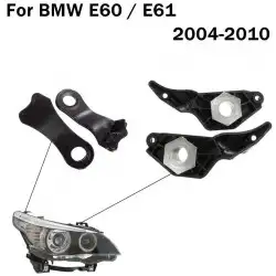 شبك واكسسوارات BMW جميع الفئات 3