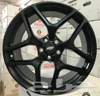 جنوط كمارو مقاس 20 درجه اولى 2