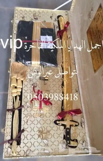 هدايا زواج هدايا رجالية ترقية تقاعد دروع ضباط تخرج درع ملازم 13