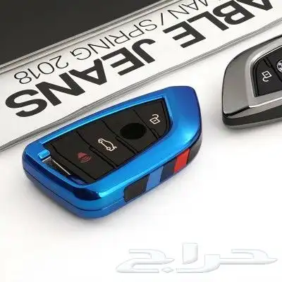 شبك واكسسوارات BMW جميع الفئات 34