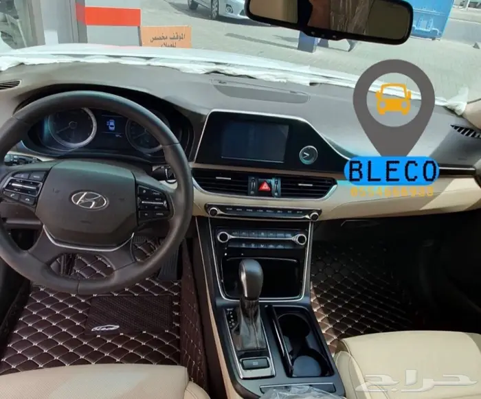 ارضيات مرسيدس S جلد سماكة 12 مل VIP 27