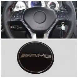 طفاية سجائر بشعار AMG واكسسوارات مرسيدس 34