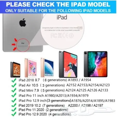 قلم ايباد - البديل الامثل لقلم ابل Apple Pencil 4