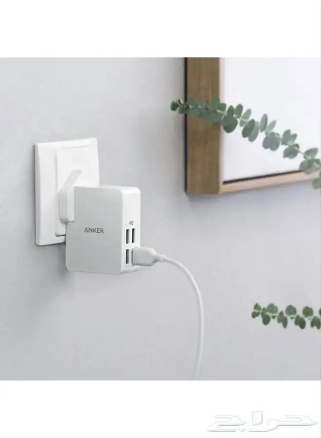 شاحن سفر جداري بأربعة منافذ USB أبيض 4