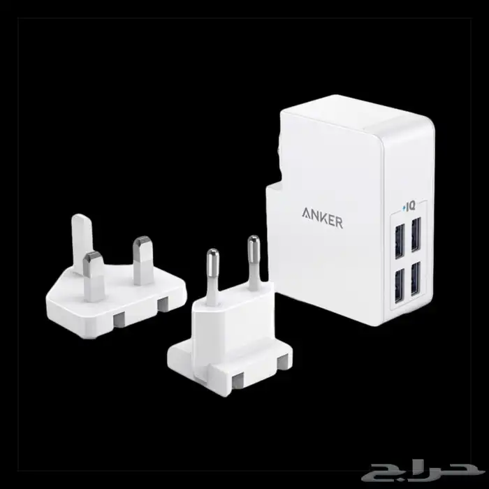 شاحن سفر جداري بأربعة منافذ USB أبيض 0