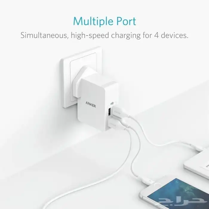 شاحن سفر جداري بأربعة منافذ USB أبيض 3
