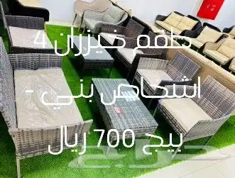 جلسات خارجية 36