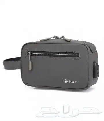 حقيبة يد مزودة USB 2