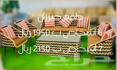 جلسات خارجية 32