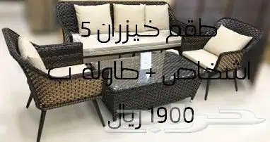 جلسات خارجية 39