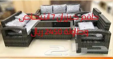 جلسات خارجية 28