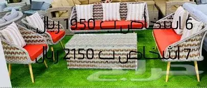 جلسات خارجية 46