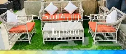 جلسات خارجية 34