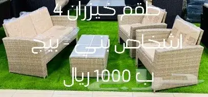 جلسات خارجية 35