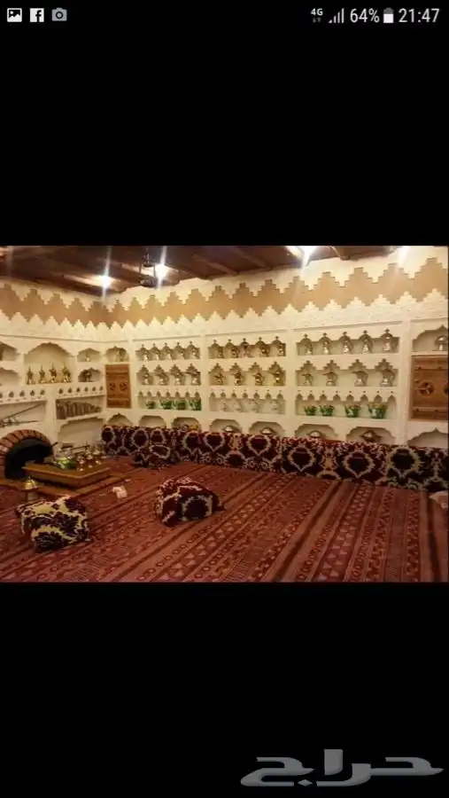 مشبات رخام طوب اوجار مناقل مغاسل 0