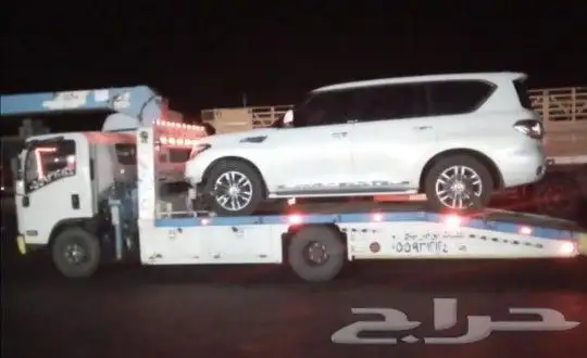 سطحه شروره وا اليمن 0501501564 0