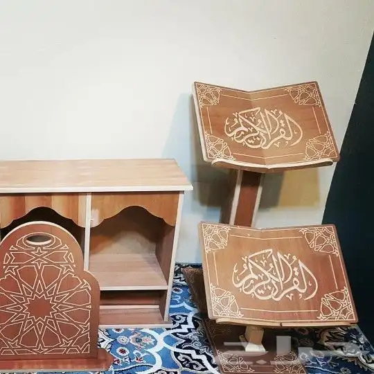 الخرج صناعيه الخرج 7