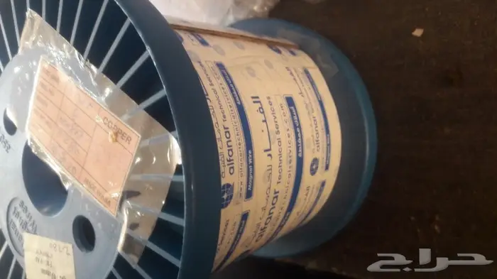 سلك نحاس لف مواتير 7