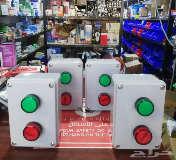 جهاز تنبيه نسبة الماء فالخزان 0