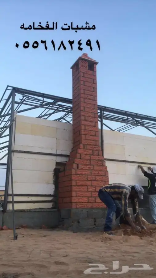 مشبات خشب افران شوايات حفر مندي مناقل 9