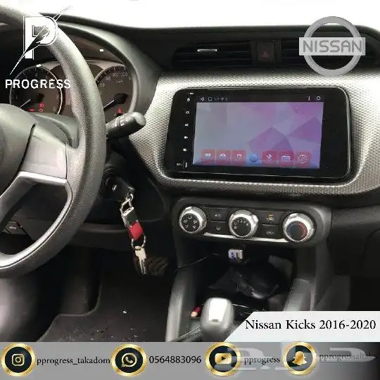 شاشة كيكس 2016-2020 اندرويد 0