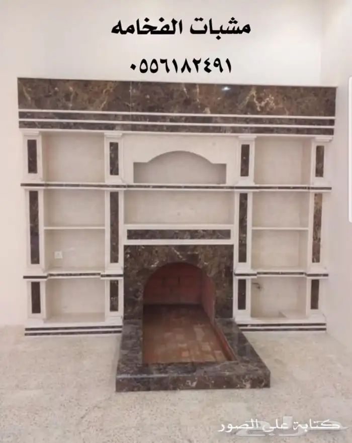 مشبات خشب افران شوايات حفر مندي مناقل 15