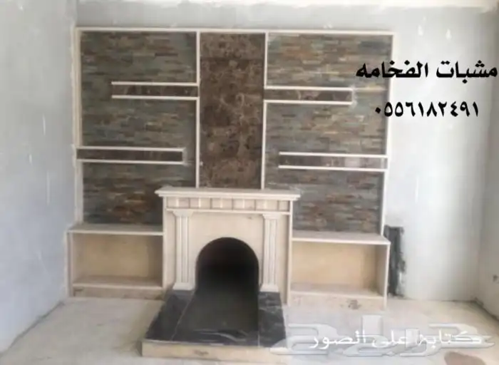 مشبات خشب افران شوايات حفر مندي مناقل 28