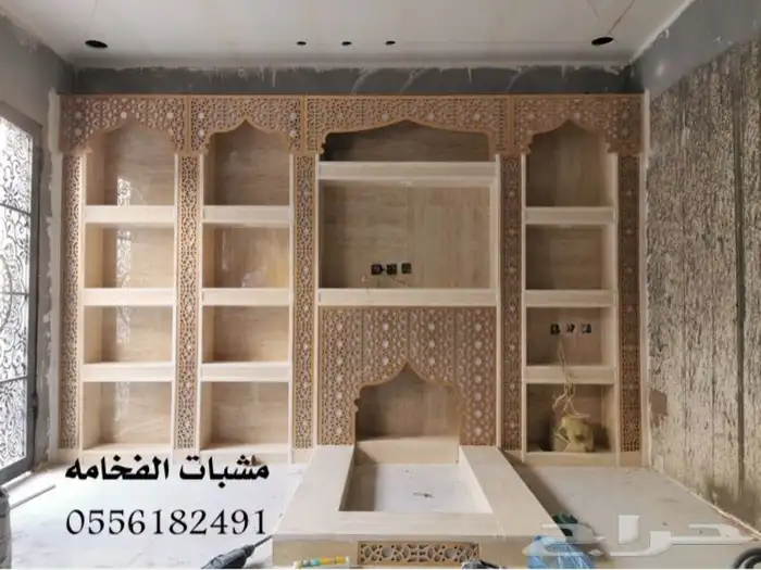 مشبات خشب افران شوايات حفر مندي مناقل 39