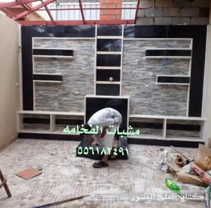 مشبات خشب افران شوايات حفر مندي مناقل 24