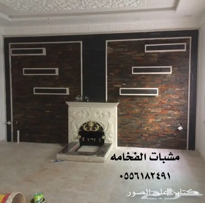 مشبات خشب افران شوايات حفر مندي مناقل 25