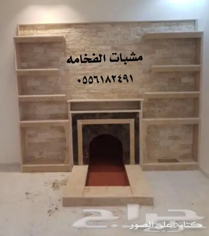 مشبات خشب افران شوايات حفر مندي مناقل 23