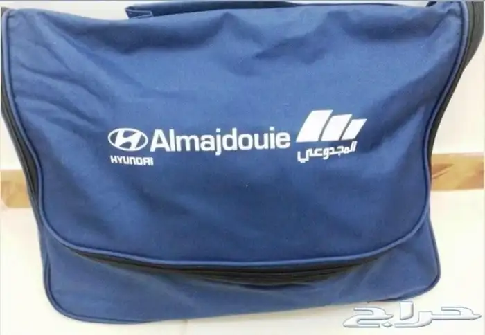 شنطه هونداي المجدوعي وكاله ب230 ريال 2