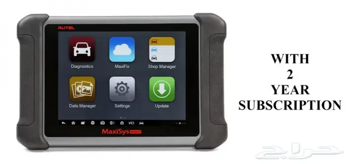 جهاز فحص السيارات Autel MaxiSys MS906BT 4