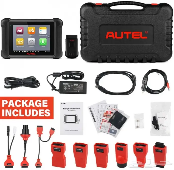 جهاز فحص السيارات Autel MaxiSys MS906BT 13