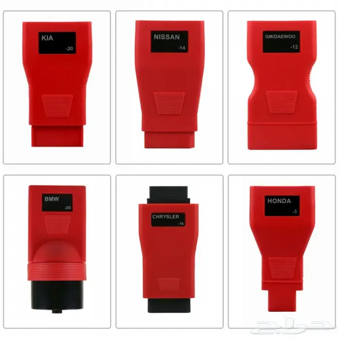 جهاز فحص السيارات Autel MaxiSys MS906BT 11