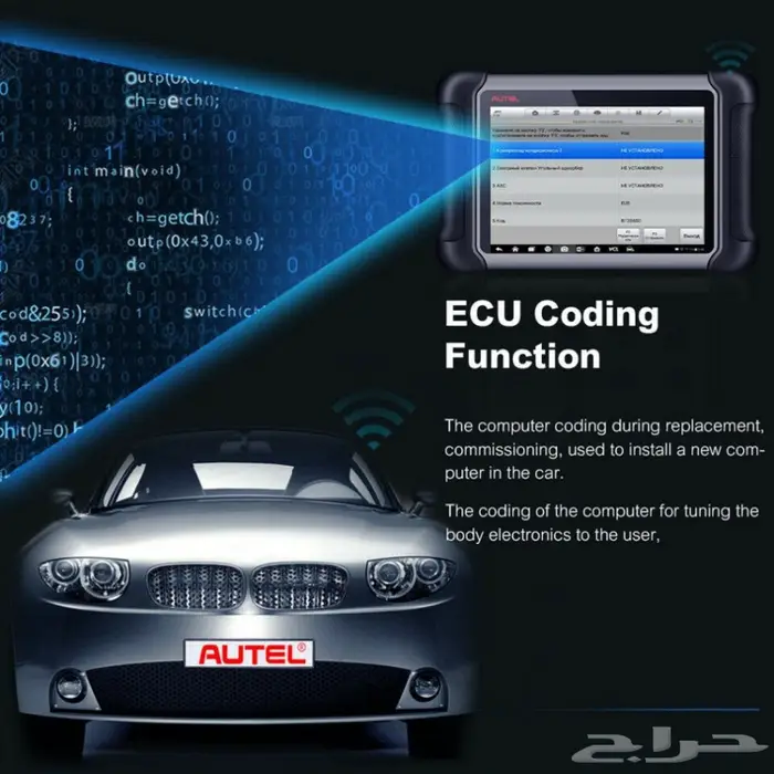 جهاز فحص السيارات Autel MaxiSys MS906BT 16