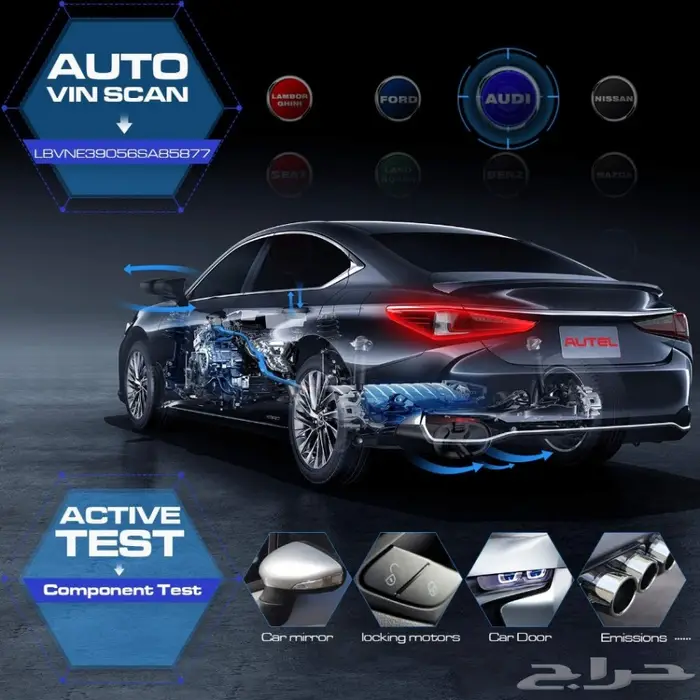 جهاز فحص السيارات Autel MaxiSys MS906BT 20