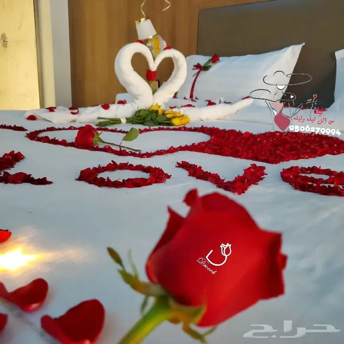 منسقة حفلات الطايف _مكه _جده 4