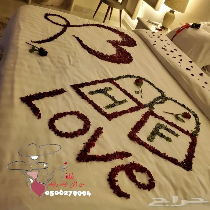 منسقة حفلات الطايف _مكه _جده 10