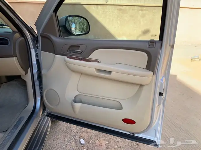 يوكن سعودي 2008 دبل .. 50