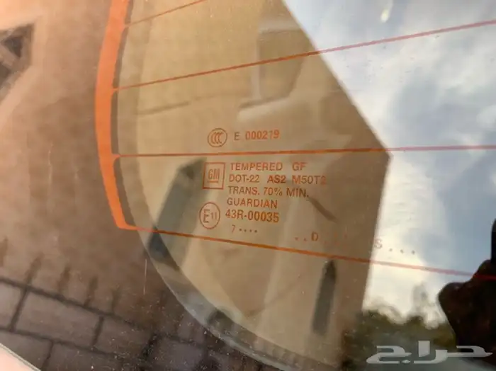 يوكن سعودي 2008 دبل .. 53