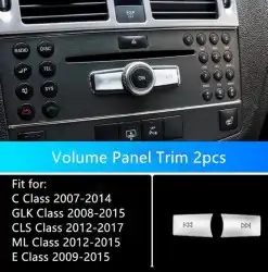 اكسسوارات مرسيدس AMG جميع الفئات 2