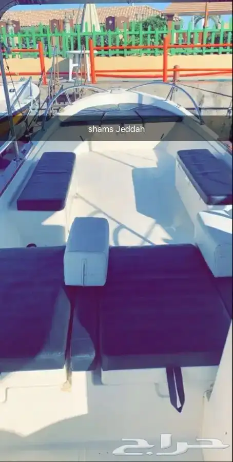 رحلات سباحة وتشميس مالديف جدة 8