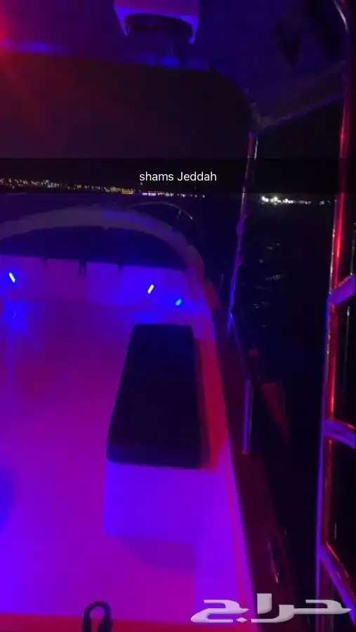 رحلات سباحة وتشميس مالديف جدة 4