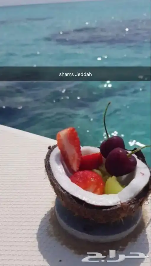 رحلات سباحة وتشميس مالديف جدة 13