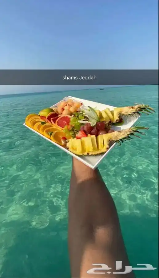 رحلات سباحة وتشميس مالديف جدة 6