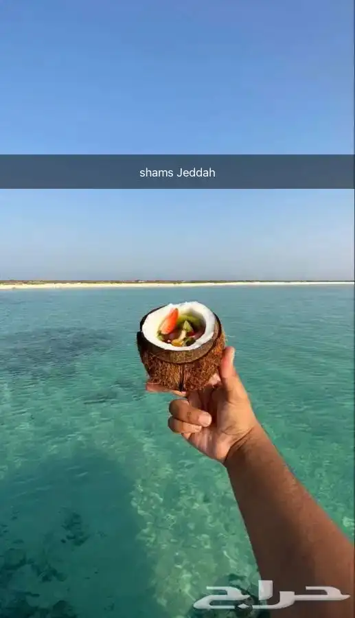 رحلات سباحة وتشميس مالديف جدة 0