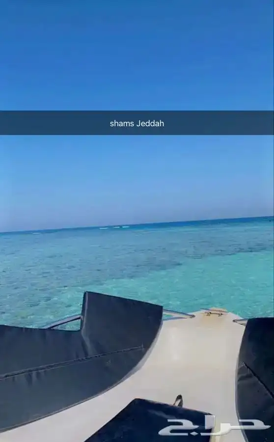 رحلات سباحة وتشميس مالديف جدة 5